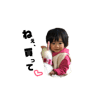 いとは、たまにパパ（個別スタンプ：9）