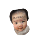 いとは、たまにパパ（個別スタンプ：14）