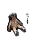 いとは、たまにパパ（個別スタンプ：21）