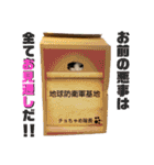 思わず使いたくなる猫ねこスタンプ2（個別スタンプ：5）