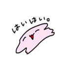 へにゃいぬちゃんスタンプに（個別スタンプ：2）