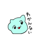 へにゃいぬちゃんスタンプに（個別スタンプ：3）