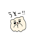 へにゃいぬちゃんスタンプに（個別スタンプ：9）
