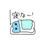 へにゃいぬちゃんスタンプに（個別スタンプ：14）