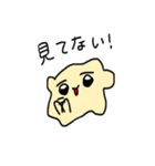 へにゃいぬちゃんスタンプに（個別スタンプ：17）