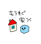 へにゃいぬちゃんスタンプに（個別スタンプ：23）