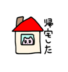 へにゃいぬちゃんスタンプに（個別スタンプ：24）