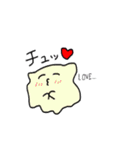 へにゃいぬちゃんスタンプに（個別スタンプ：25）
