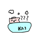 へにゃいぬちゃんスタンプに（個別スタンプ：27）