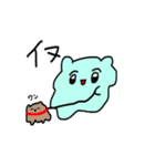 へにゃいぬちゃんスタンプに（個別スタンプ：31）