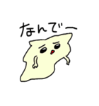 へにゃいぬちゃんスタンプに（個別スタンプ：32）