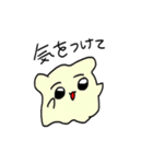 へにゃいぬちゃんスタンプに（個別スタンプ：34）