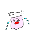 へにゃいぬちゃんスタンプに（個別スタンプ：37）