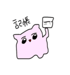 へにゃいぬちゃんスタンプに（個別スタンプ：38）