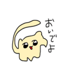 へにゃいぬちゃんスタンプに（個別スタンプ：39）