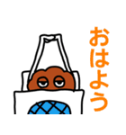 唐揚げの妖精・三代目アゲゴローの日常（個別スタンプ：1）