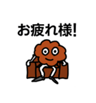 唐揚げの妖精・三代目アゲゴローの日常（個別スタンプ：3）