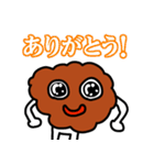 唐揚げの妖精・三代目アゲゴローの日常（個別スタンプ：7）