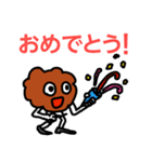 唐揚げの妖精・三代目アゲゴローの日常（個別スタンプ：10）