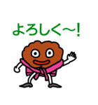 唐揚げの妖精・三代目アゲゴローの日常（個別スタンプ：11）