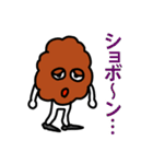 唐揚げの妖精・三代目アゲゴローの日常（個別スタンプ：14）