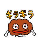 唐揚げの妖精・三代目アゲゴローの日常（個別スタンプ：15）