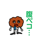 唐揚げの妖精・三代目アゲゴローの日常（個別スタンプ：19）