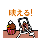 唐揚げの妖精・三代目アゲゴローの日常（個別スタンプ：29）
