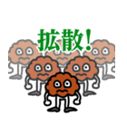 唐揚げの妖精・三代目アゲゴローの日常（個別スタンプ：30）