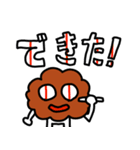 唐揚げの妖精・三代目アゲゴローの日常（個別スタンプ：33）