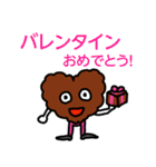 唐揚げの妖精・三代目アゲゴローの日常（個別スタンプ：38）