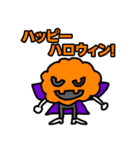 唐揚げの妖精・三代目アゲゴローの日常（個別スタンプ：39）