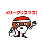 唐揚げの妖精・三代目アゲゴローの日常（個別スタンプ：40）