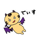 hiphopすたんぷ（個別スタンプ：2）
