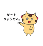 hiphopすたんぷ（個別スタンプ：3）