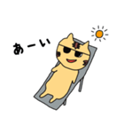 hiphopすたんぷ（個別スタンプ：4）