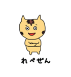 hiphopすたんぷ（個別スタンプ：5）