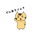 hiphopすたんぷ（個別スタンプ：6）