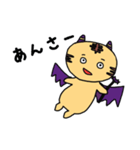 hiphopすたんぷ（個別スタンプ：8）