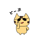 hiphopすたんぷ（個別スタンプ：9）