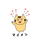 hiphopすたんぷ（個別スタンプ：10）