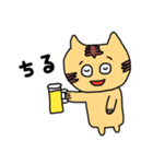 hiphopすたんぷ（個別スタンプ：11）