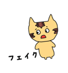 hiphopすたんぷ（個別スタンプ：12）