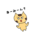 hiphopすたんぷ（個別スタンプ：13）