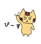 hiphopすたんぷ（個別スタンプ：14）