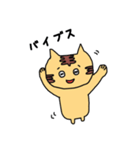 hiphopすたんぷ（個別スタンプ：15）