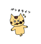 hiphopすたんぷ（個別スタンプ：16）