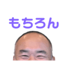 今日のザキオ その2（個別スタンプ：6）