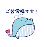 クジラのラブリー（個別スタンプ：15）