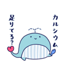 クジラのラブリー（個別スタンプ：31）